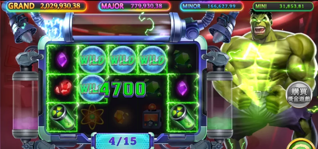 爆金浩克老虎機遊戲實機畫面,WILD圖示連線與爆分畫面展示